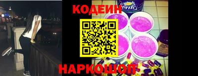 герыч Апрелевка