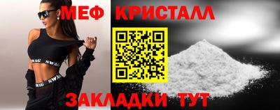 герыч Апрелевка