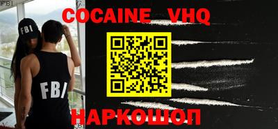 герыч Апрелевка