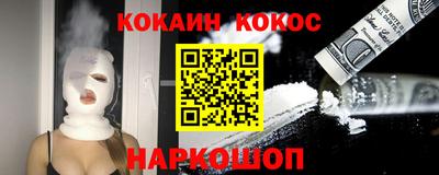 гашик Аргун