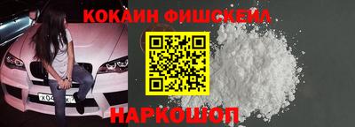 гашик Аргун