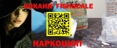 гашик Аргун