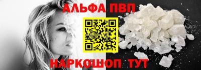 гашик Аргун