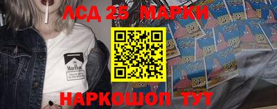 герыч Апрелевка