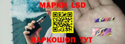 герыч Апрелевка