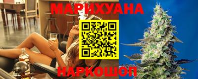 ALPHA-PVP Апшеронск