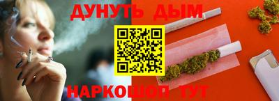 гашик Аргун