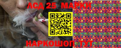 герыч Апрелевка