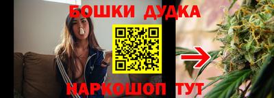 ALPHA-PVP Апшеронск