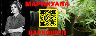 герыч Апрелевка