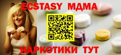гашик Аргун
