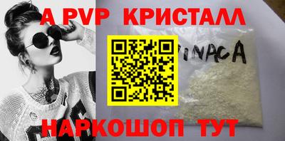 гашик Аргун