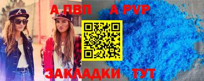 гашик Аргун