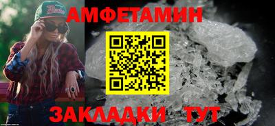 гашик Аргун