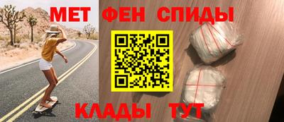 бошки Балаково