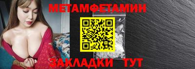герыч Апрелевка
