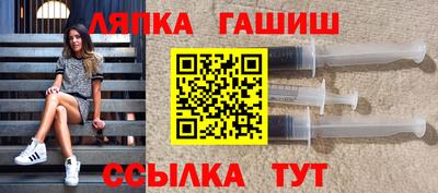 герыч Апрелевка
