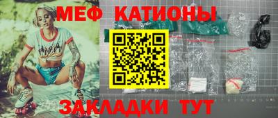 гашик Аргун