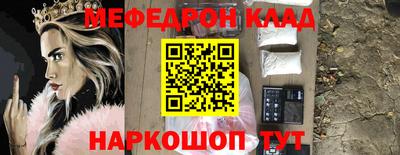 герыч Апрелевка