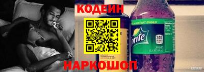 герыч Апрелевка