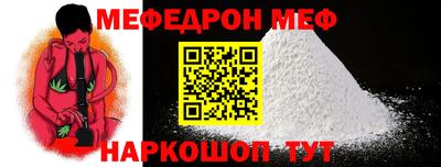гашик Аргун