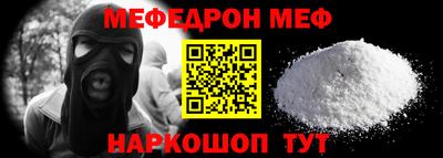 гашик Аргун