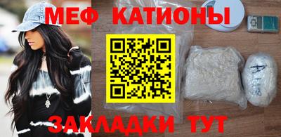 ALPHA-PVP Апшеронск