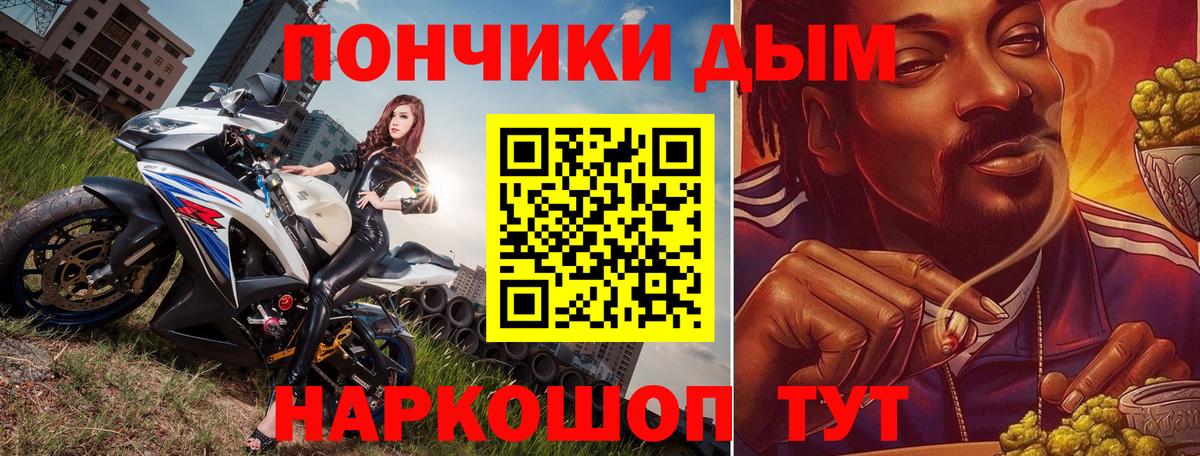 Марихуана ГИДРОПОН Аргун